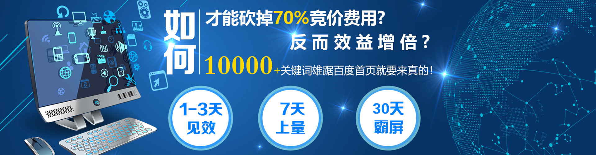 石林如何做sem